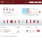 [���T] design / flash / 