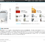 [�������|��ފ������] design / css�@/ flash