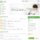 [�A�C�����z�[���f�B���O�X] design  
