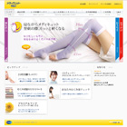 [���f�B�L���b�g] design 